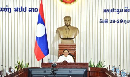 ເດືອນມີນາ 2024 ລັດຖະບານ ຈະເລັ່ງແກ້ໄຂບັນຫາເຄັ່ງຮ້ອນ ທາງດ້ານເສດຖະກິດ-ການເງິນ