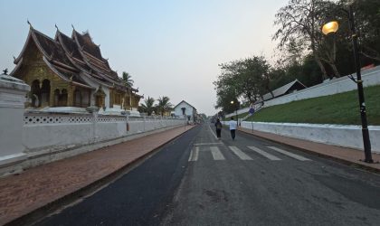 ຫລວງພະບາງ ເລີ່ມໂຄງການທົດລອງຈັດສັນເຂດປອດລົດ ສົ່ງເສີມການທ່ອງທ່ຽວດ້ວຍການຍ່າງທ່ຽວຊົມປູຊະນີຍະສະຖານອັນໂດດເດັ່ນ