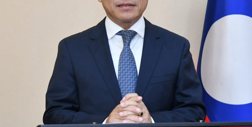 ​ຮອງ​ນາຍົກລັດຖະມົນຕີ ມີຄຳເຫັນເນື່ອງ​ໃນ​ໂອ​ກາດ​ວັນສ້າງຕັ້ງ​​ຂອບ​ການຮ່ວມມືແມ່ນໍ້າຂອງ-ແມ່ນ້ຳລ້ານຊ້າງ ຄົບຮອບ 8 ປີ