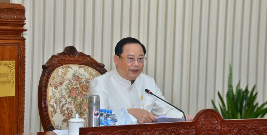 ລັດຖະບານຈະເລັ່ງແກ້ໄຂບັນຫາເງິນເຟີ້, ອັດຕາແລກປ່ຽນ ແລະ ຄວບຄຸມບໍ່ໃຫ້ສວຍໂອກາດຂຶ້ນລາຄາສິນຄ້າໃນບຸນປີໃໝ່ລາວ