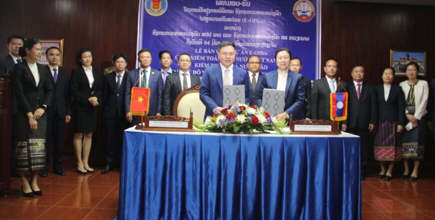 ມອບ-ຮັບ ໂຄງການປັບປຸງການບໍລິຫານຫ້ອງການອົງການກວດສອບແຫ່ງລັດ ຫັນໄປສູ່ທັນສະໄໝ ຈາກການຊ່ວຍເຫລືອຂອງ ຫວຽດນາມ ມອບ-ຮັບ ໂຄງການປັບປຸງການບໍລິຫານຫ້ອງການອົງການກວດສອບແຫ່ງລັດ ຫັນໄປສູ່ທັນສະໄໝ ຈາກການຊ່ວຍເຫລືອຂອງ ຫວຽດນາມ
