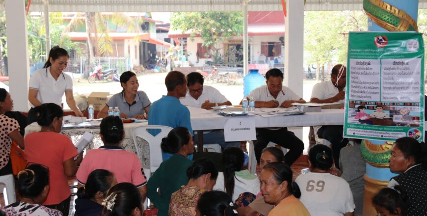 ປີ 2024 ພົນລະເມືອງ ແລະ ເດັກເກີດໃໝ່ ຈະຕ້ອງໄດ້ຮັບການຈົດທະບຽນ ແລະ ມີໃບຢັ້ງຢືນການເກີດຢ່າງໜ້ອຍໃຫ້ໄດ້ 70%