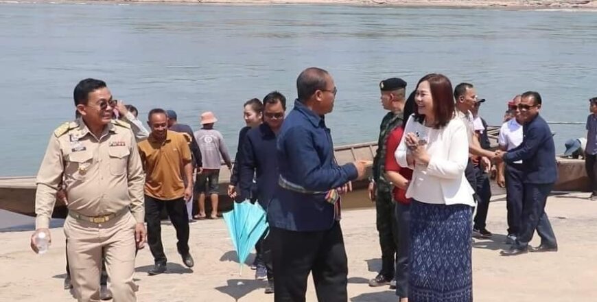ກຽມເປີດດ່ານປະເພນີ ບ້ານດອນຫວາຍ ເມືອງສອງຄອນ ແຂວງສະຫວັນນະເຂດ ຫາ ທ່າເຮືອປະເພນີບ້ານ ລາດຈະເລີນ ຕຳບົນນາແວງ ເມືອງເຂມມະລາດ ຈັງຫວັດອຸບົນ ກຽມເປີດດ່ານປະເພນີ ບ້ານດອນຫວາຍ ເມືອງສອງຄອນ ແຂວງສະຫວັນນະເຂດ ຫາ ທ່າເຮືອປະເພນີບ້ານ ລາດຈະເລີນ ຕຳບົນນາແວງ ເມືອງເຂມມະລາດ ຈັງຫວັດອຸບົນ