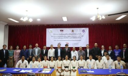 ປະກາດແຕ່ງຕັ້ງຄະນະບໍລິຫານງານສະຫະພັນກິລາຈູຈິດຊູແຫ່ງຊາດລາວ ເປັນທາງການ