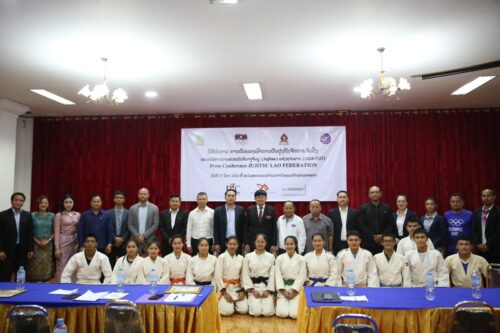 ປະກາດແຕ່ງຕັ້ງຄະນະບໍລິຫານງານສະຫະພັນກິລາຈູຈິດຊູແຫ່ງຊາດລາວ ເປັນທາງການ ປະກາດແຕ່ງຕັ້ງຄະນະບໍລິຫານງານສະຫະພັນກິລາຈູຈິດຊູແຫ່ງຊາດລາວ ເປັນທາງການ