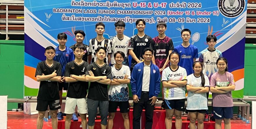 ເລືອກໄດ້ນັກກິລາດອກປີກໄກ່ ເຍົາວະຊົນທີມຊາດລາວ ສາຍເລືອດໃໝ່ ເລືອກໄດ້ນັກກິລາດອກປີກໄກ່ ເຍົາວະຊົນທີມຊາດລາວ ສາຍເລືອດໃໝ່