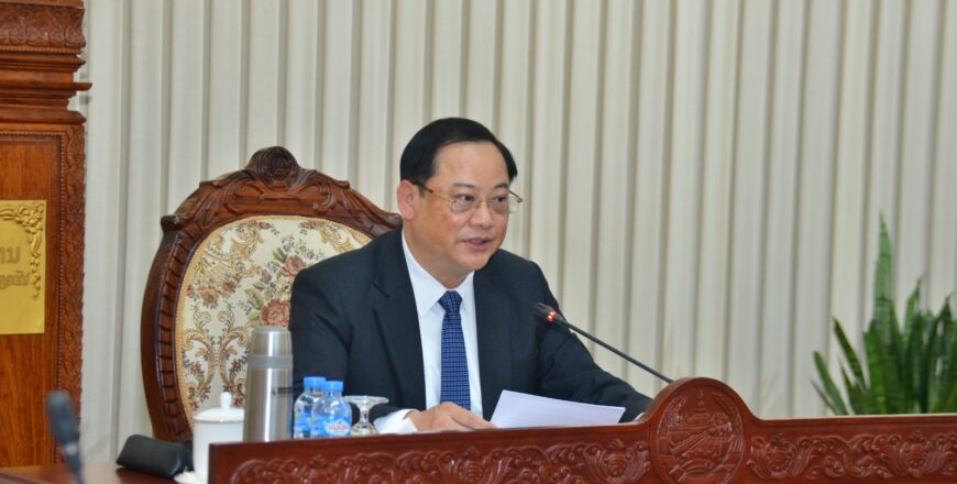 ລັດຖະບານ ໄຂກອງປະຊຸມສະໄໝສາມັນ ປະຈຳເດືອນ ມີນາ 2024