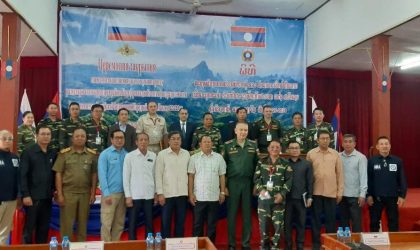 ສໍາເລັດການຮ່ວມມືກວດກູ້ ແລະ ທໍາລາຍລະເບີດບໍ່ທັນແຕກຢູ່ເມືອງກາສີ ແຂວງວຽງຈັນ
