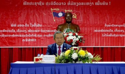 ກະຊວງເຕັກໂນໂລຊີ ແລະ ການສື່ສານ ມອບໃບຢັ້ງຢືນໜ່ວຍພັກປອດໃສ, ເຂັ້ມແຂງໜັກແໜ້ນ ແລະ ໃບຍ້ອງຍໍພະນັກງານ-ລັດຖະກອນ