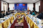 ກອງປະຊຸມພົບປະສອງຝ່າຍ ລະຫວ່າງ ກະຊວງພາຍໃນ ລາວ ແລະ ສສ ຫວຽດນາມ