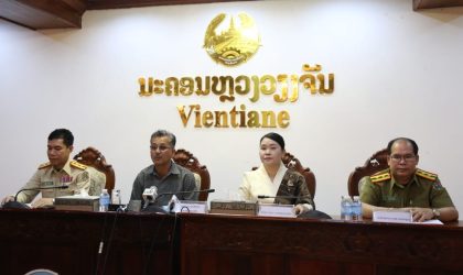 ນະຄອນຫລວງວຽງຈັນ ຈະຈັດຫລາຍກິດຈະກຳ ສະຫລອງປີໃໝ່ລາວ