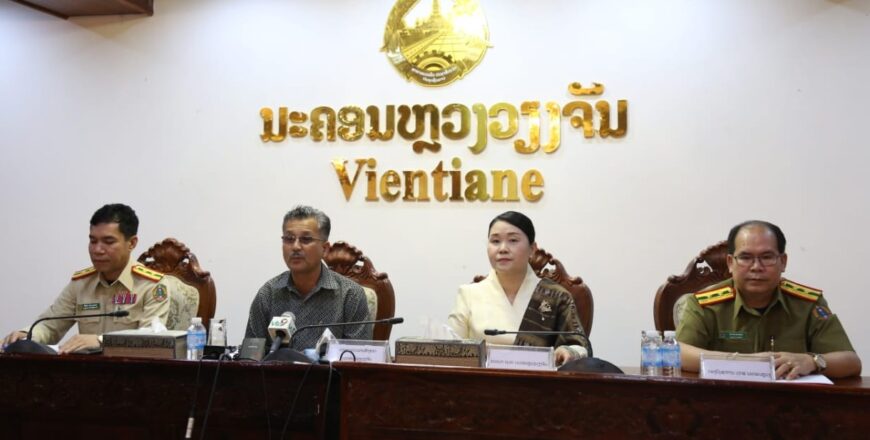 ນະຄອນຫລວງວຽງຈັນ ຈະຈັດຫລາຍກິດຈະກຳ ສະຫລອງປີໃໝ່ລາວ