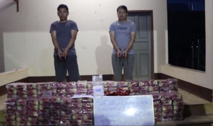 ປກສ ບໍ່ແກ້ວ ຢືດຢາໄອສ໌ 166 ຫໍ່ ແລະ ຢາບ້າ 775 ມັດ ພ້ອມກັກຕົວຜູ້ຖືກຫາໄດ້ 2 ຄົນ.