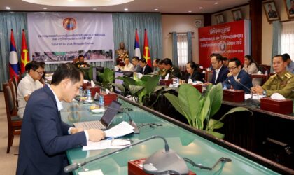 ປີ 2023 ສປປ ລາວ ມີໄພພິບັດເກີດຂຶ້ນທັງໝົດ 76 ຄັ້ງ ມີຜູ້ເສຍຊີວິດ 10 ຄົນ