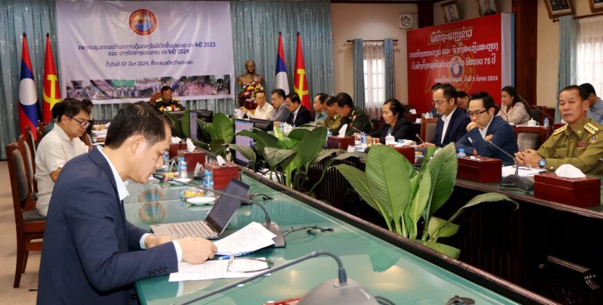 ປີ 2023 ສປປ ລາວ ມີໄພພິບັດເກີດຂຶ້ນທັງໝົດ 76 ຄັ້ງ ມີຜູ້ເສຍຊີວິດ 10 ຄົນ ປີ 2023 ສປປ ລາວ ມີໄພພິບັດເກີດຂຶ້ນທັງໝົດ 76 ຄັ້ງ ມີຜູ້ເສຍຊີວິດ 10 ຄົນ