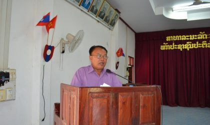 ເມືອງປາກລາຍ ກວດພົບໄວໜຸ່ມ ອາຍຸຕ່ຳກວ່າ 18 ປີ ເຂົ້າຮ້ານກິນດື່ມ-ບັນເທີງ 36 ຄົນ