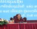ນາຍົກລັດຖະມົນຕີ ເນັ້ນໃຫ້ແຂວງອັດຕະປື ຍົກສູງຄວາມຮັບຜິດຊອບຕ້ານປະກົດການທີ່ບໍ່ຖືກຕ້ອງໃຫ້ເດັດດ່ຽວ ນາຍົກລັດຖະມົນຕີ ເນັ້ນໃຫ້ແຂວງອັດຕະປື ຍົກສູງຄວາມຮັບຜິດຊອບຕ້ານປະກົດການທີ່ບໍ່ຖືກຕ້ອງໃຫ້ເດັດດ່ຽວ