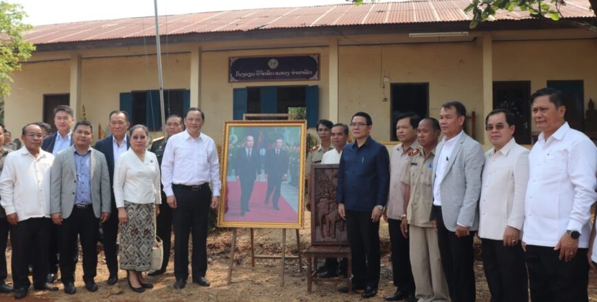 ນາຍົກລັດຖະມົນຕີ ຢ້ຽມຢາມໂຮງຮຽນວິຈິດສິນແຂວງຈຳປາສັກ ແລະ ຊຸກຍູ້ປັບປຸງການກໍ່ສ້າງພື້ນຖານໂຄງລ່າງ ນາຍົກລັດຖະມົນຕີ ຢ້ຽມຢາມໂຮງຮຽນວິຈິດສິນແຂວງຈຳປາສັກ ແລະ ຊຸກຍູ້ປັບປຸງການກໍ່ສ້າງພື້ນຖານໂຄງລ່າງ