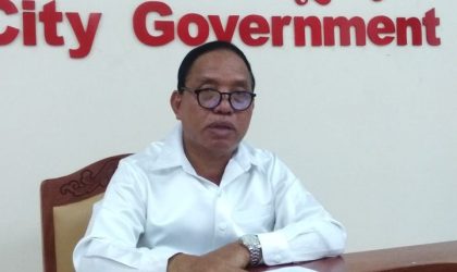 ນະຄອນຫລວງພະບາງ ຈະຈັດບຸນປີໃໝ່ລາວເຕັມຮູບແບບ ຕິດພັນກັບປີທ່ອງທ່ຽວລາວ 2024