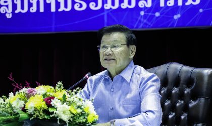 ກຽມອອກມະຕິວ່າດ້ວຍການສ້າງເສດຖະກິດເອກະລາດ ເປັນເຈົ້າຕົນເອງ ຫລື “ສອຈ” ແລະ ຈະປະກາດໃຊ້ໃນໄວໆນີ້
