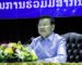 ກຽມອອກມະຕິວ່າດ້ວຍການສ້າງເສດຖະກິດເອກະລາດ ເປັນເຈົ້າຕົນເອງ ຫລື “ສອຈ” ແລະ ຈະປະກາດໃຊ້ໃນໄວໆນີ້