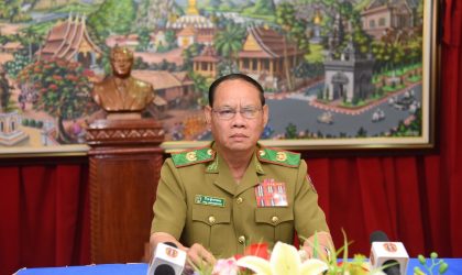ລັດຖະມົນຕີກະຊວງ ປກສ ມີຄຳເຫັນຕໍ່ ວັນສ້າງຕັ້ງກຳລັງປ້ອງກັນຄວາມສະຫງົບປະຊາຊົນລາວ ຄົບຮອບ 63 ປີ