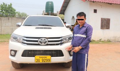 ປກສ ແຂວງຄຳມ່ວນ ກັກຕົວເປົ້າໝາຍຄ້າ-ຂາຍຢາເສບຕິດໄດ້ 1 ຄົນ ພ້ອມຢາບ້າ 30.000 ເມັດ ແລະ ຢຶດລົດກະບະ 1 ຄັນ