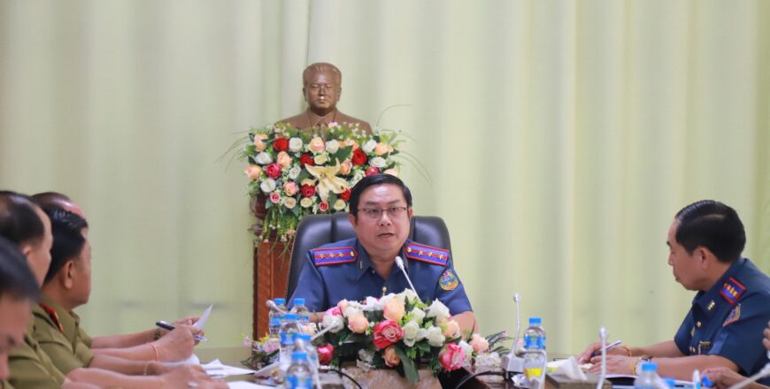 ປຶກສາຫາລື ກ່ຽວກັບການຕິດຕາມກວດກາ ແລະ ແກ້ໄຂຜູ້ຖືກກັກຂັງ ເກີນກຳນົດ ປຶກສາຫາລື ກ່ຽວກັບການຕິດຕາມກວດກາ ແລະ ແກ້ໄຂຜູ້ຖືກກັກຂັງ ເກີນກຳນົດ