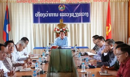 ຊຽງຂວາງ ປຶກສາຫາລືສົ່ງເສີມການທ່ອງທ່ຽວ