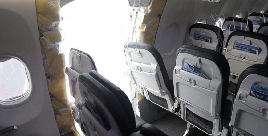 Boeing ຈ່າຍຄ່າເສຍຫາຍ Alaska Airlines 160 ລ້ານກວ່າໂດລາ ເຫດຊິ້ນສ່ວນເຮືອບິນຫລຸດກາງອາກາດ Boeing ຈ່າຍຄ່າເສຍຫາຍ Alaska Airlines 160 ລ້ານກວ່າໂດລາ ເຫດຊິ້ນສ່ວນເຮືອບິນຫລຸດກາງອາກາດ