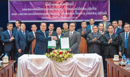 ມອບ-ຮັບໜ້າທີ່ ເຈົ້າແຂວງບໍລິຄໍາໄຊ ຜູ້ເກົ່າ ແລະ ຜູ້ໃໝ່