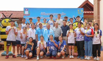 ສະຖາບັນລາວ-ອາເມລິກາ ແລະ ສະຖາບັນການທະນາຄານ ຄອງເຈົ້າຫຼຽນຄໍາຮ່ວມ ກິລາດອກປີກໄກ່ ງານມະຫາວິທະຍາໄລລາວ ເກມ ຄັ້ງທີ 2