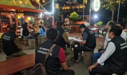 ກວດພົບຮ້ານອາຫານ-ຮ້ານບັນເທີງ ເປີດບໍລິການກາຍເວລາ ແລະ ເປີດສຽງເພງດັງເກີນຂອບເຂດ 1 ຮ້ານ