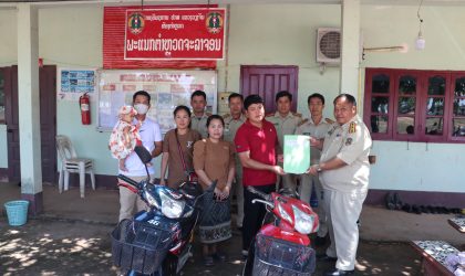ປກສ ແຂວງວຽງຈັນ ມອບລົດຈັກ 2 ຄັນທີ່ຖືກໂຈນລັກໄປ ຄືນໃຫ້ເຈົ້າຂອງເດີມ