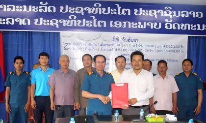 ເຊັນສັນຍາ ສ້ອມແປງເສັ້ນທາງເລກທີ 1505 ໄລຍະທີ 1-2 ເມືອງວຽງພູຄາ ແຂວງຫລວງນໍ້າ ລວມມູນຄ່າ 9 ຕື້ 300 ລ້ານກວ່າກີບ
