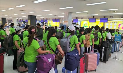 ຄົນລາວສະໝອງໄຫລຍ້ອນໄພເງິນເຟີ້