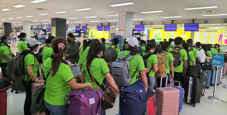 ຄົນລາວສະໝອງໄຫລຍ້ອນໄພເງິນເຟີ້ ຄົນລາວສະໝອງໄຫລຍ້ອນໄພເງິນເຟີ້