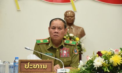 ກະຊວງປ້ອງກັນຄວາມສະຫງົບ ປະກາດຍົກຍ້າຍ-ແຕ່ງຕັ້ງນາຍຕຳຫຼວດຂັ້ນສູງ