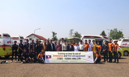 ແຂວງຊຸງຊອງນຳໂດ ສ ເກົາຫລີ ມອບລົດຮັບ-ສົ່ງຄົນເຈັບ 17 ຄັນໃຫ້ ສປປ ລາວ ລວມມູນຄ່າ10,6 ຕື້ກວ່າກີບ ເພື່ອຊ່ວຍເຫລືອປະຊາຊົນ