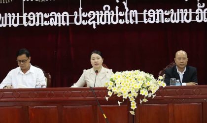 ນະຄອນຫລວງວຽງຈັນ ຫາລື ແລະ ເລີ່ມຈັດຕັ້ງປະຕິບັດແກ້ໄຂບັນຫາປ້າຍໂຄສະນາບໍ່ຖືກຕ້ອງ