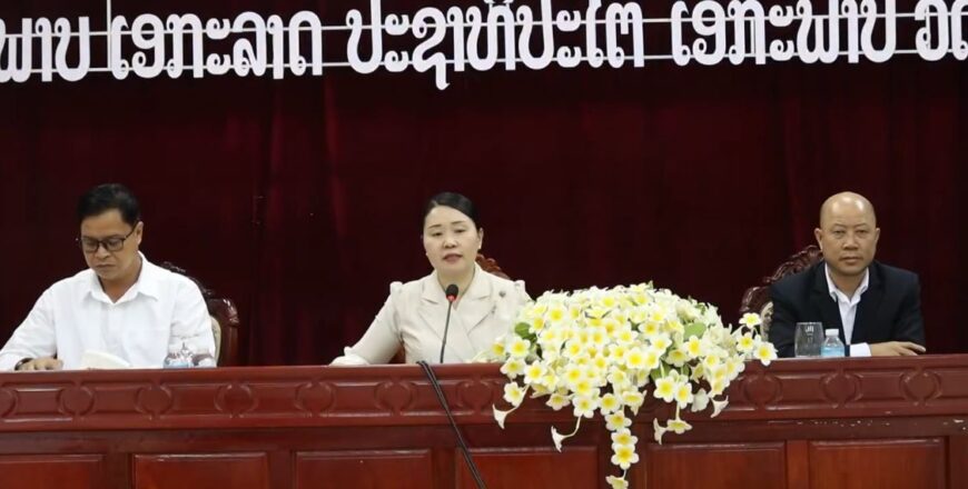 ນະຄອນຫລວງວຽງຈັນ ຫາລື ແລະ ເລີ່ມຈັດຕັ້ງປະຕິບັດແກ້ໄຂບັນຫາປ້າຍໂຄສະນາບໍ່ຖືກຕ້ອງ ນະຄອນຫລວງວຽງຈັນ ຫາລື ແລະ ເລີ່ມຈັດຕັ້ງປະຕິບັດແກ້ໄຂບັນຫາປ້າຍໂຄສະນາບໍ່ຖືກຕ້ອງ