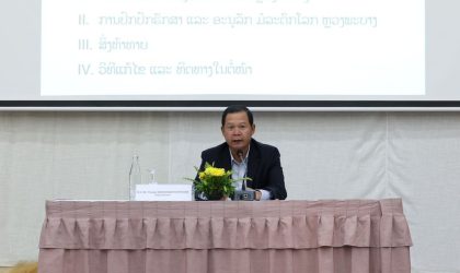ຮອງ ລມຕ ກະຊວງການຕ່າງປະເທດ ນຳພາທູຕານຸທູດ ຢ້ຽມຢາມນະຄອນ-ຫຼວງພະບາງ ແລະ ໂຄງການກ່ຽວຂອງ