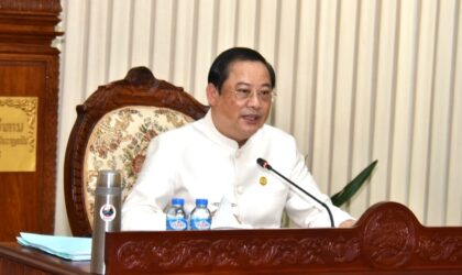 ຜົນກອງປະຊຸມສະໄໝສາມັນ ຂອງລັດຖະບານ ປະຈໍາເດືອນພຶດສະພາ 2024