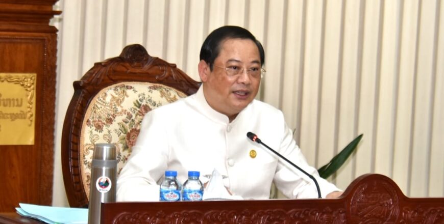ຜົນກອງປະຊຸມສະໄໝສາມັນ ຂອງລັດຖະບານ ປະຈໍາເດືອນພຶດສະພາ 2024