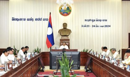 ລັດຖະບານ ຫາລືຫລາຍວຽກງານສຳຄັນ ໂດຍສະເພາະຫົວຂໍ້ ແລະ ເນື້ອໃນ ທີ່ຈະນຳເຂົ້າພິຈາລະນາ ຕໍ່ ກອງປະຊຸມສະພາ