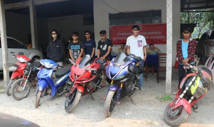 ປກສ ອຸດົມໄຊ ສຶກສາອົບຮົມໄວລຸ້ນ ພ້ອມກັກລົດຈັກ 14 ຄັນ ທີ່ດັດແປງສະພາບເຕັກນິກສົ່ງສຽງເນືອງນັນແກ່ສັງຄົມ