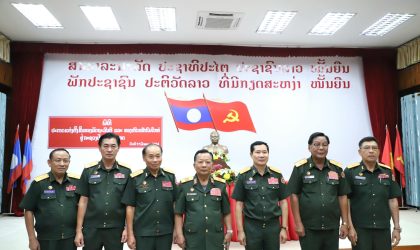 ແຕ່ງຕັ້ງ ພົນຕີ ສາຍໃຈ ກົມມະສິດ ແລະ ພົນຕີ ປະສິດ ທ່ຽງທຳ ເປັນຮອງລັດຖະມົນຕີກະຊວງປ້ອງກັນປະເທດ