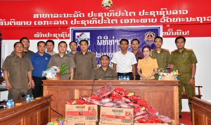 ເຈົ້າໜ້າທີ່ການຄ້າ ຈຳປາສັກ ທໍາລາຍກາເຟ ປອມແປງ ລອກຮຽນແບບ