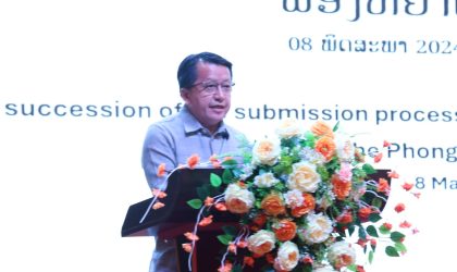 ການສະເໜີອຸທິຍານແຫ່ງຊາດຫີນໜາມໜໍ່ເຂົ້າເປັນມໍລະດົກໂລກທາງທຳມະຊາດ ພວມລໍຖ້າຄະນະຊ່ຽວຊານມາກວດກາອົງປະກອບມໍລະດົກໂລກ