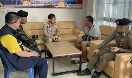 ຄົນລາວຖືກຈັບຢູ່ດ່ານນະຄອນພະນົມປະເທດໄທ ຂໍ້ຫາຂົນສົ່ງຢາບ້າ 2 ແສນເມັດ